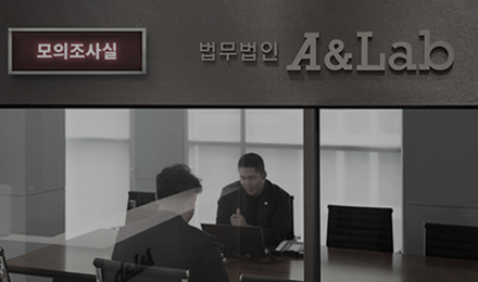 수입료 무이자 분납