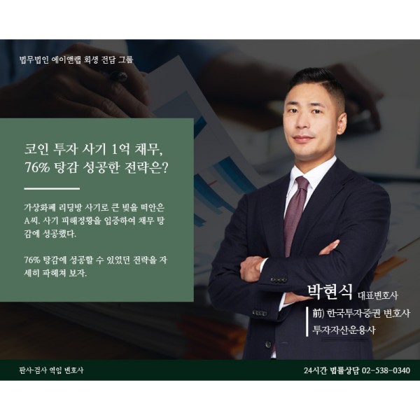 8캐로셀.png