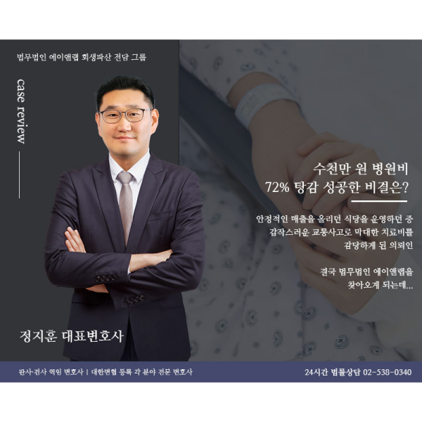 2캐로셀.png