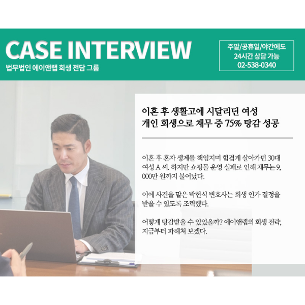 4캐로셀.png
