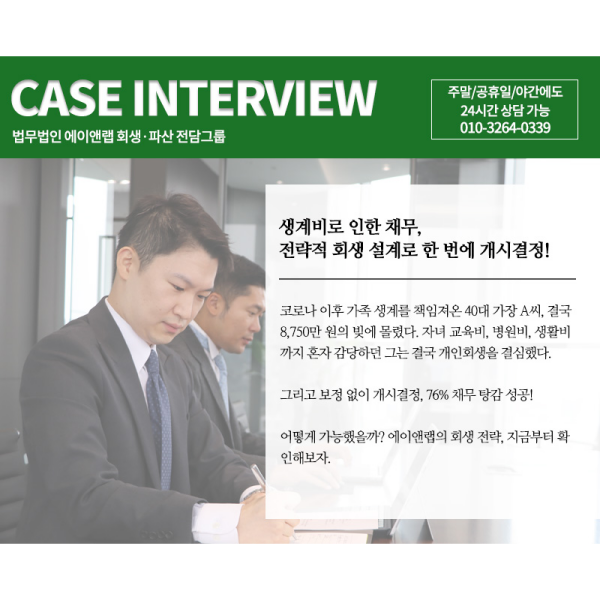 1캐로셀.png