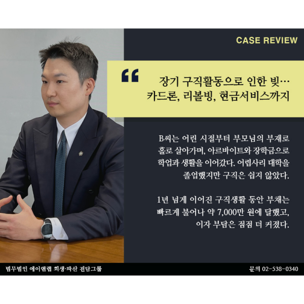 7캐로셀.png
